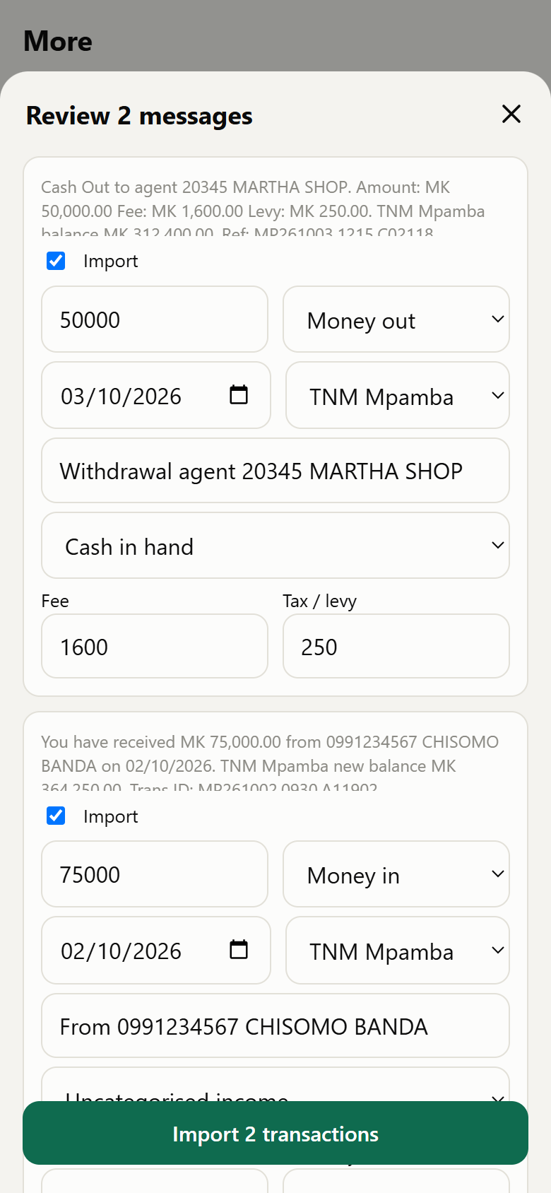 Reviewing pasted SMS alerts